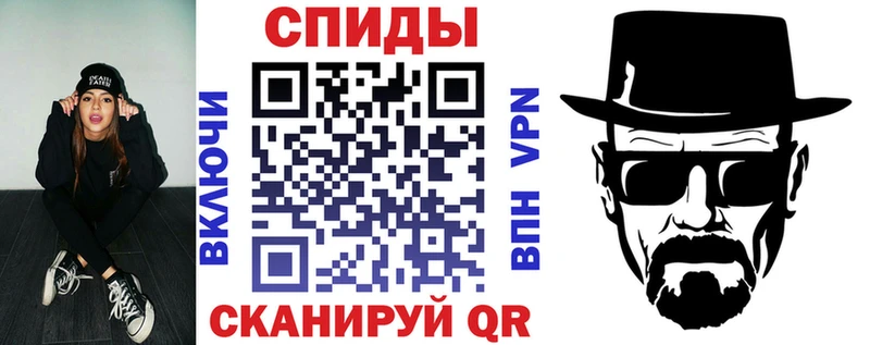 это клад  MEGA вход  Ардон  АМФЕТАМИН Premium 