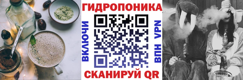кракен ССЫЛКА  Ардон  Печенье с ТГК марихуана 
