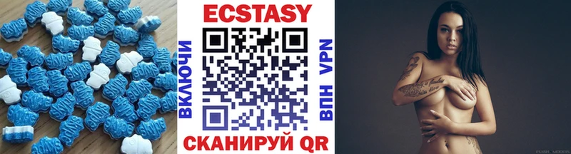 где продают   Ардон  Экстази бентли 