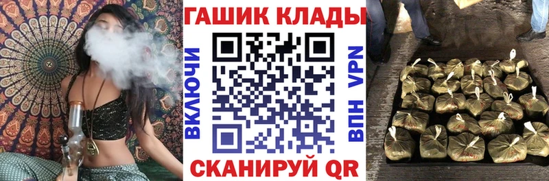 kraken как зайти  Ардон  ГАШИШ Premium 