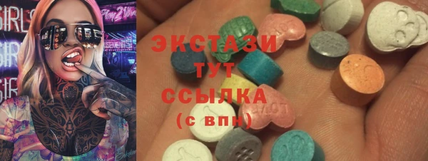 хмурый Алексеевка