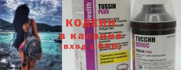 тгк Алексин