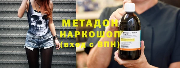хмурый Алексеевка