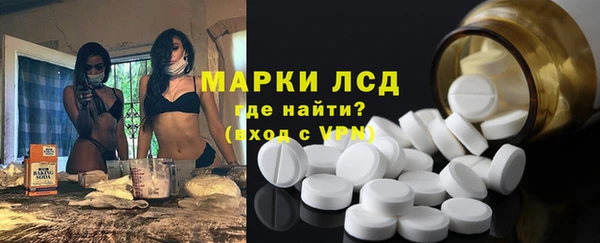 тгк Алексин