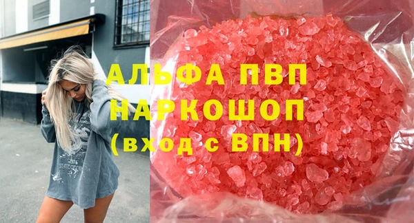 героин Алзамай