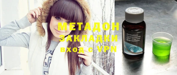 хмурый Алексеевка