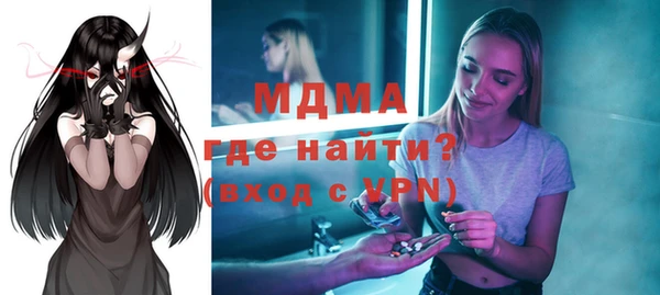героин Алзамай