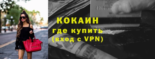 героин Алзамай
