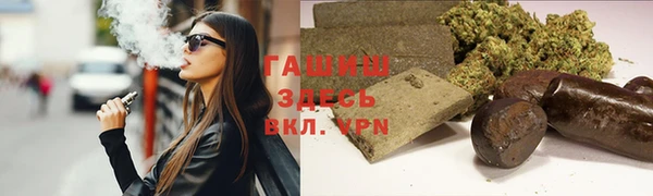 хмурый Алексеевка