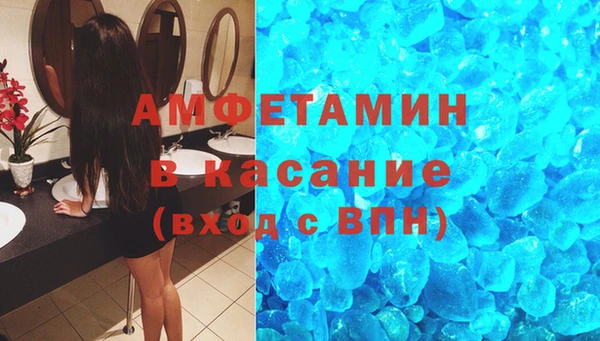 тгк Алексин