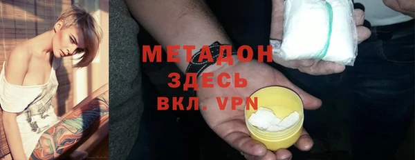 хмурый Алексеевка