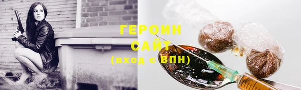 каннабис Дмитриев