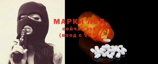 героин Алзамай