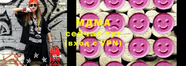 хмурый Алексеевка