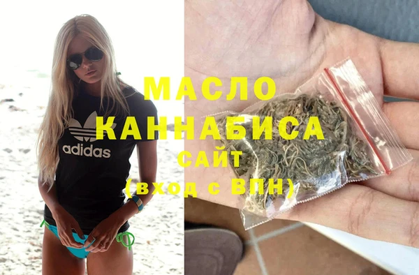 тгк Алексин
