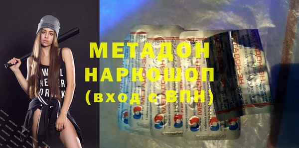хмурый Алексеевка
