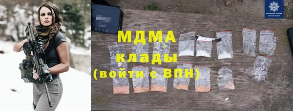 тгк Алексин