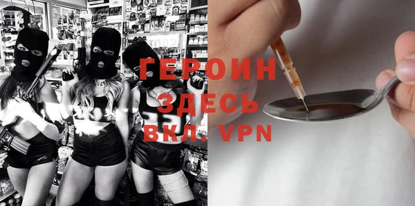 хмурый Алексеевка