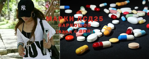 героин Алзамай