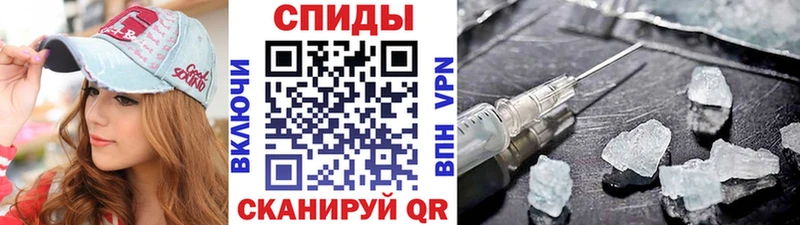 кракен рабочий сайт  Ардон  МЕТАМФЕТАМИН Methamphetamine  купить наркотик 