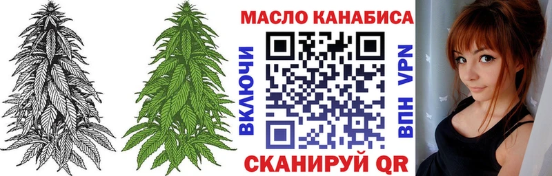 ОМГ ОМГ   Ардон  Дистиллят ТГК концентрат 