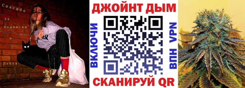 сайты даркнета формула  Ардон  Канабис Ganja 